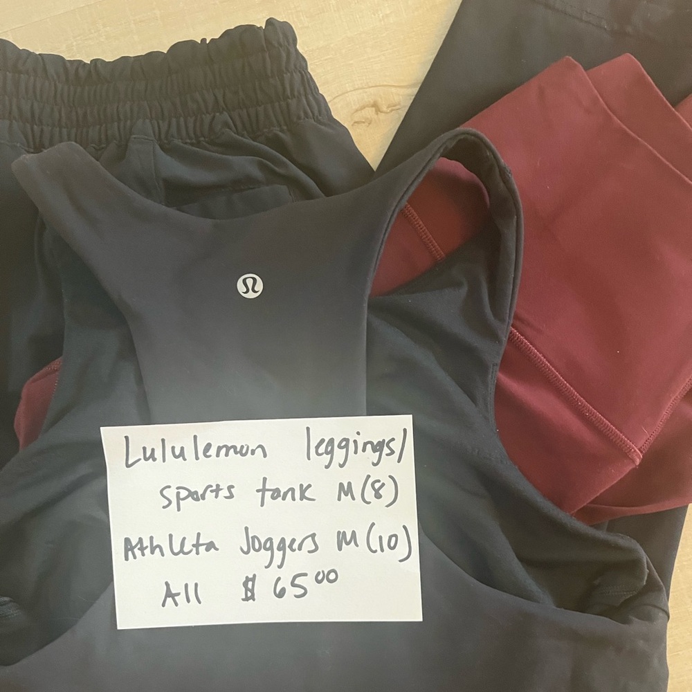 Lululemon sports tank and leggings. Athleta joggers. Size Medium